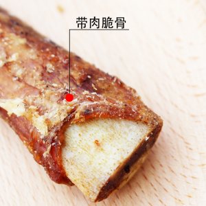 聊城華玲寵佳電子商務(wù)有限公司