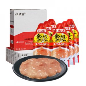 西安西寵商貿(mào)有限公司