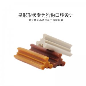 濟南賽特寵物用品有限公司