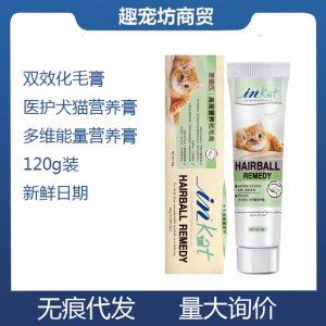安徽趣寵坊商貿(mào)有限公司