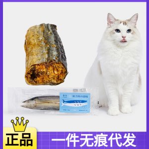 廣州市靈萱貿(mào)易有限公司
