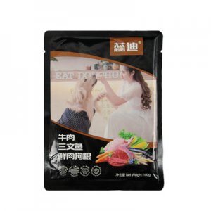 廣州藍(lán)東暉貿(mào)易商行