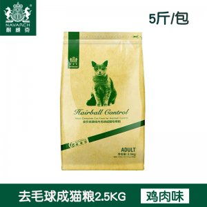 合肥盛時達(dá)貿(mào)易有限公司