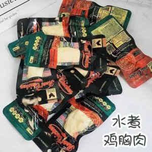 江蘇愛(ài)元素生物科技有限公司