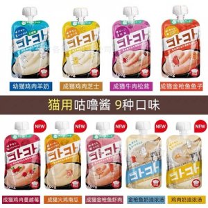徐州子?xùn)|木各商貿(mào)有限公司