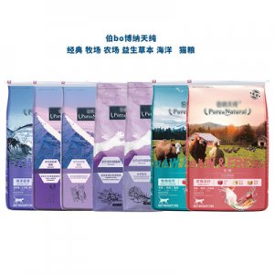 廣州兆飛貿(mào)易有限公司