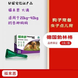 石家莊燦錦生物科技有限公司
