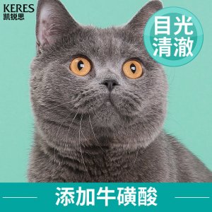 六安本厚商貿(mào)有限公司