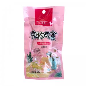 濟(jì)寧市三只貓寵物服務(wù)有限公司