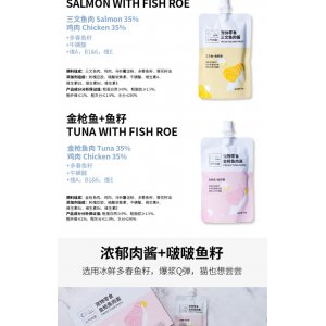 無錫康安生物科技有限公司