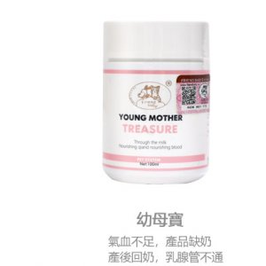 杭州旺寶寵物食品有限公司