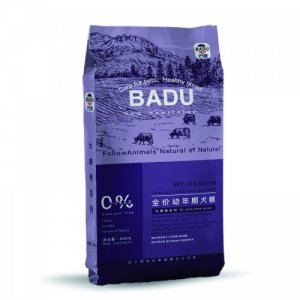 邢臺奧薩寵物食品有限公司