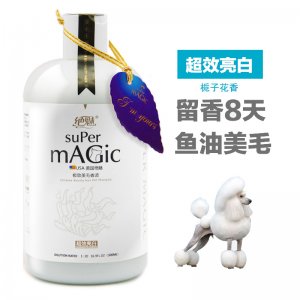 武漢絕魅寵業(yè)生物科技有限公司
