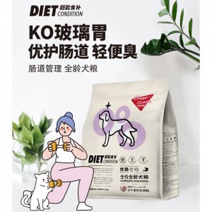 上海集佰寵實業(yè)有限公司
