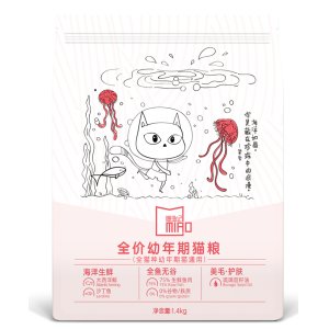 汪喵紀(jì)（上海）寵物用品有限公司