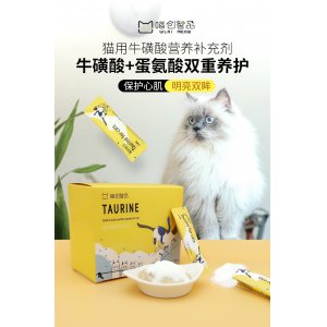 寵物貓咪?；撬?>
									<div   id=