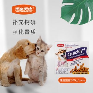 陜西美施美康生物科技有限公司