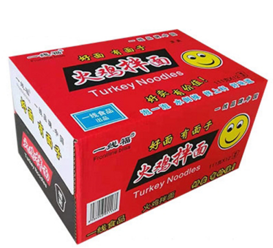 一線公仔紅燒牛肉面.png