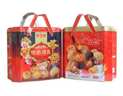 好衛(wèi)來(lái)曲奇餅干.png