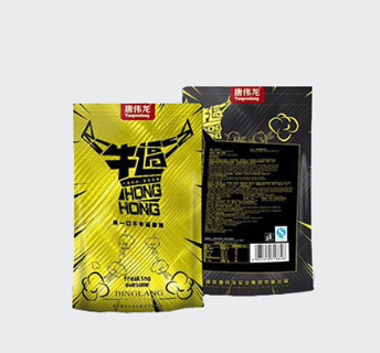 唐偉龍牛逼哄哄檳榔.jpg