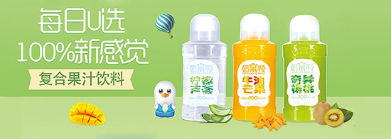 哈菓幫復(fù)合果汁.jpg