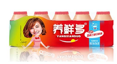 鼎隆養(yǎng)鮮多乳酸菌.png