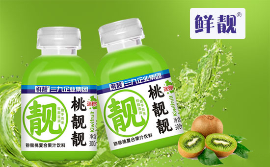 鮮靚復(fù)合果汁飲品1.jpg