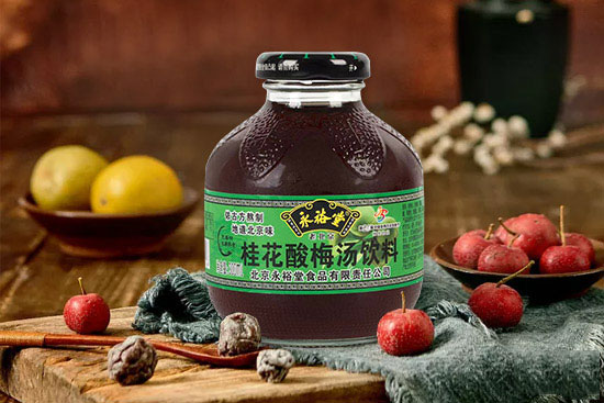 永裕堂桂花酸梅湯.jpg
