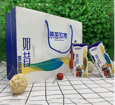 萊茵牧場奶昔.png