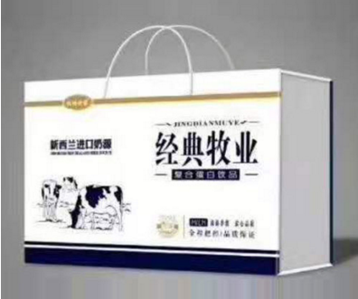 牧場(chǎng)世家經(jīng)典牧業(yè)復(fù)合蛋白飲品.png