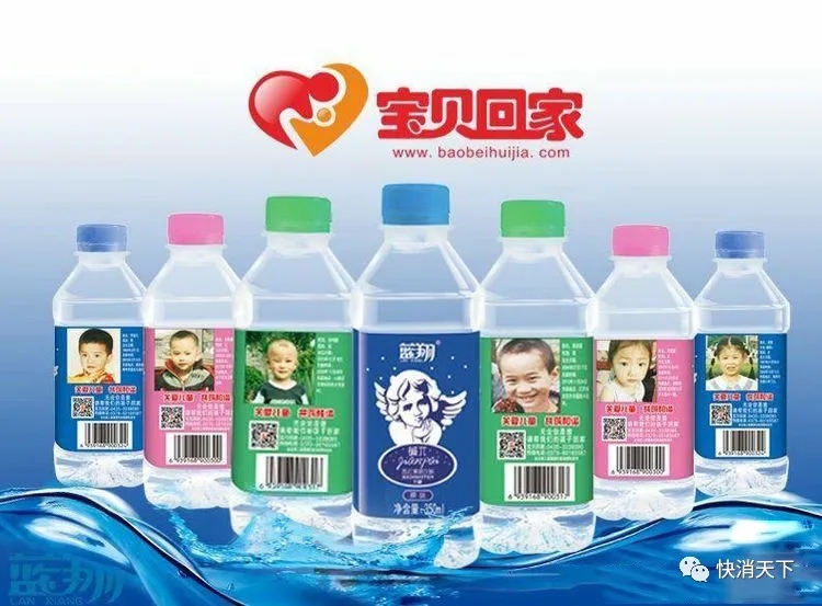 藍(lán)翔天使版果味無糖蘇打水.webp.jpg