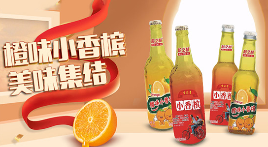 節(jié)節(jié)攀升的哈之昔小香檳，汽水中的王炸.png