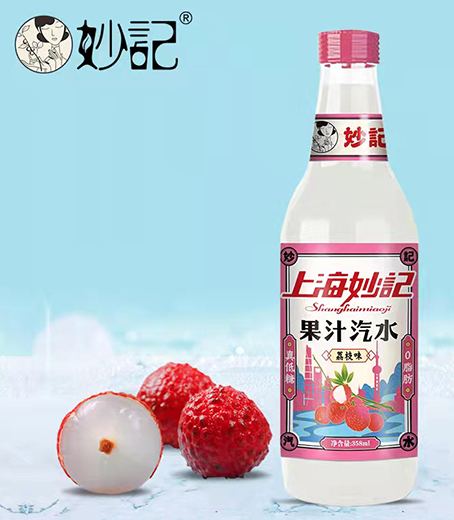 櫻花季來(lái)臨，妙記果汁汽水出新品啦！1.png