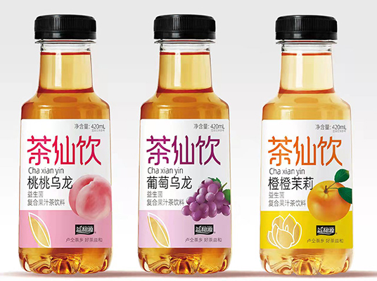 疊加搶占兩大風口，益和源全力出擊！2.png