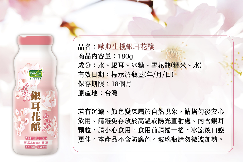 QQ截圖20200730110250.png