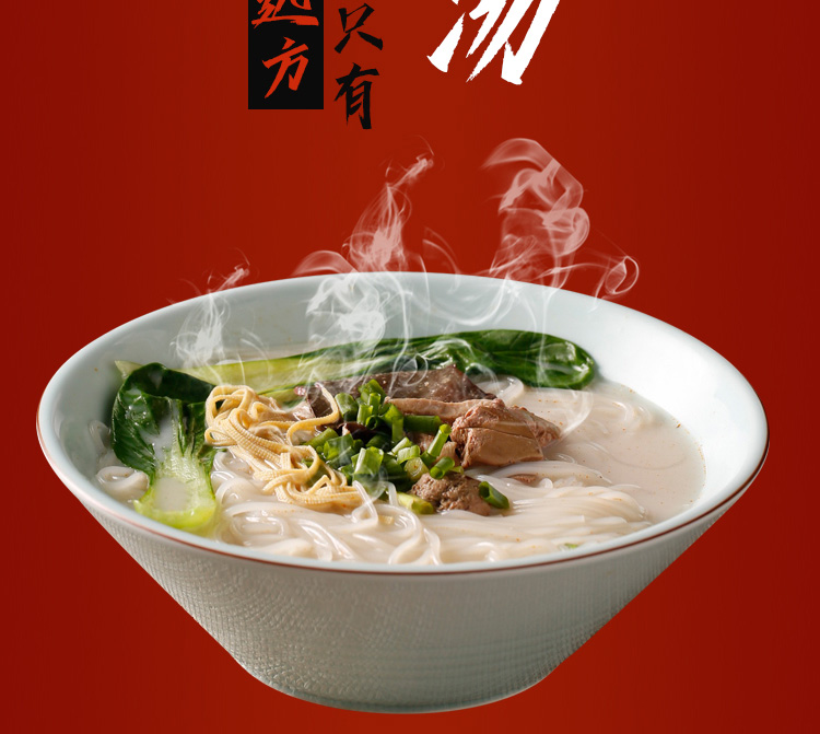 詳情頁(yè)_02.jpg