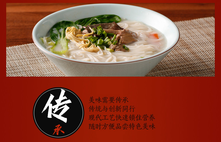 詳情頁(yè)_05.jpg