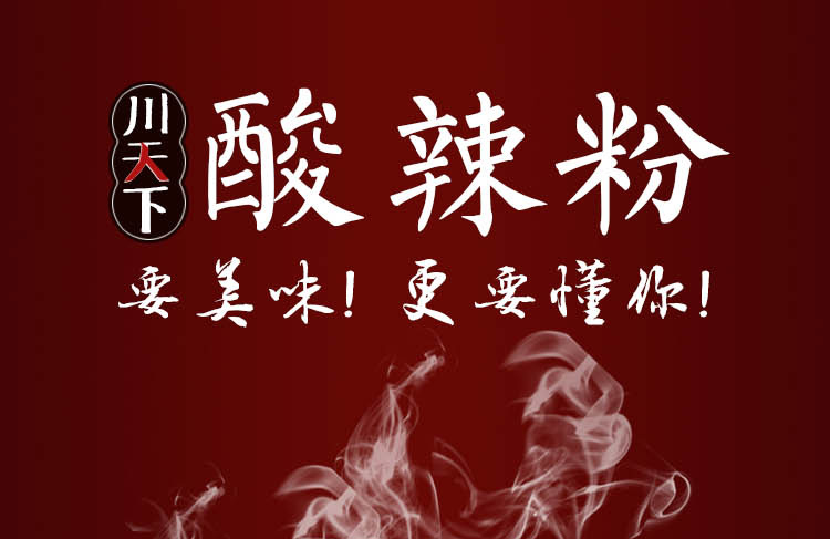 詳情頁(yè)_01.jpg