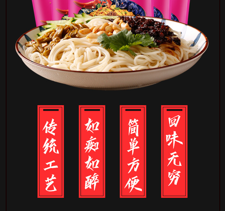 醉面_10.jpg