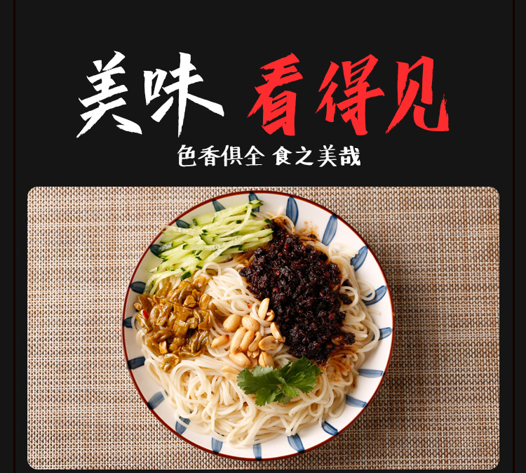 醉面_12.jpg