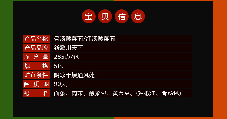 未標題-1_03.jpg