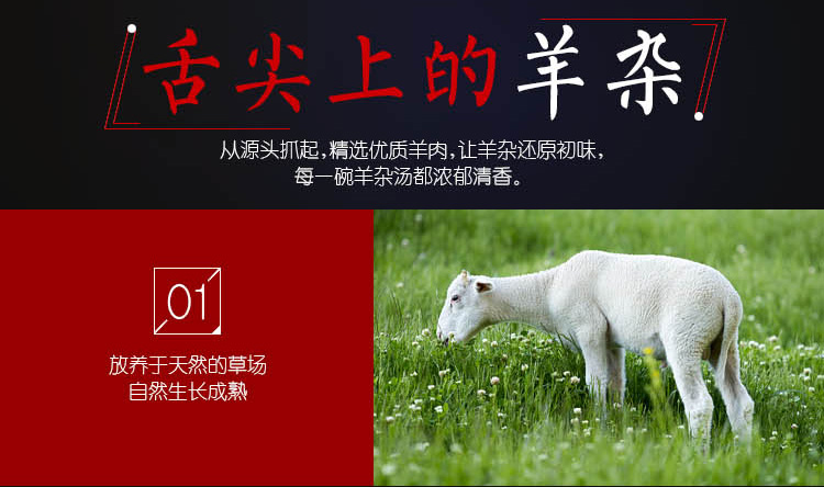 未標(biāo)題-1_08.jpg
