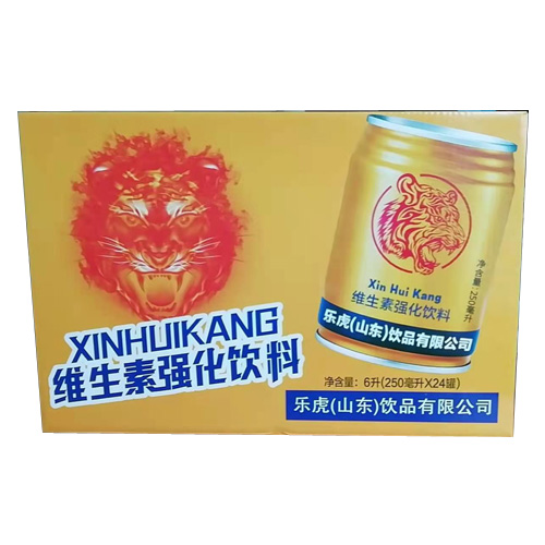 維生素強化飲料整箱.jpg