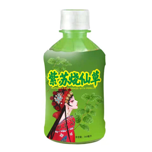 紫蘇燒仙草綠瓶.jpg