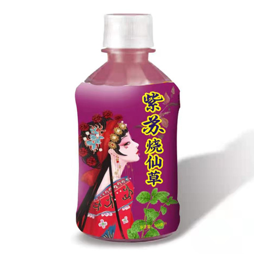 紫蘇燒仙草.jpg