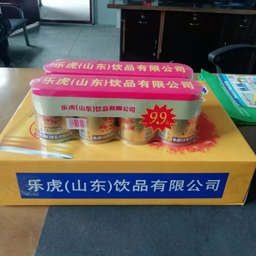 維生素強(qiáng)化飲料箱裝.jpg