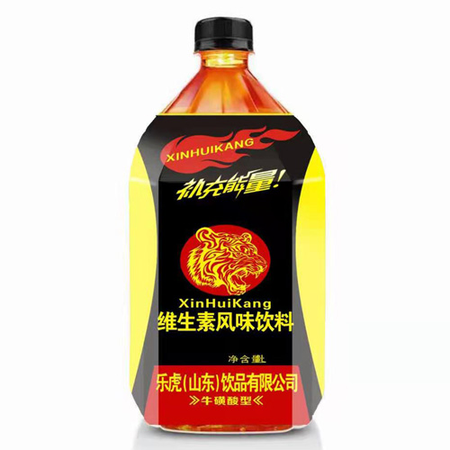 維生素風(fēng)味飲料.jpg