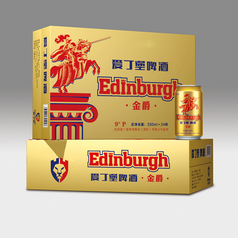 英國(guó)愛(ài)丁堡啤酒330ml金爵.jpg