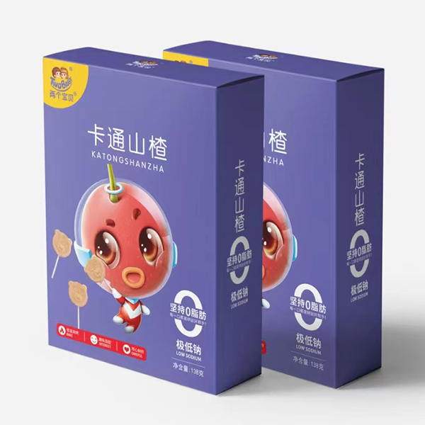 兩個(gè)寶貝卡通山楂.jpg