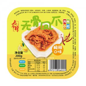 叁兩拌無骨鳳爪酸辣味200g